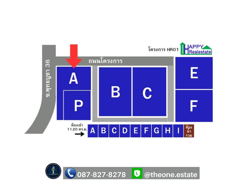โกดังให้เช่า พุทธบูชา 36
