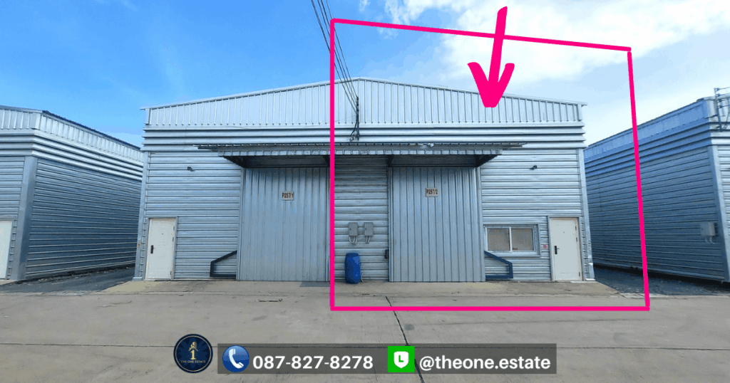 โกดังให้เช่า อนามัยงามเจริญ พร้อมออฟฟิศ 150 ตร.ม. รหัส HR04F