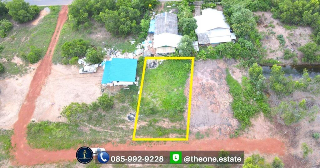 ขายที่ดิน บางคล้า ฉะเชิงเทรา 100 ตารางวา ติดถนนลาดยาง เหมาะสร้างบ้าน