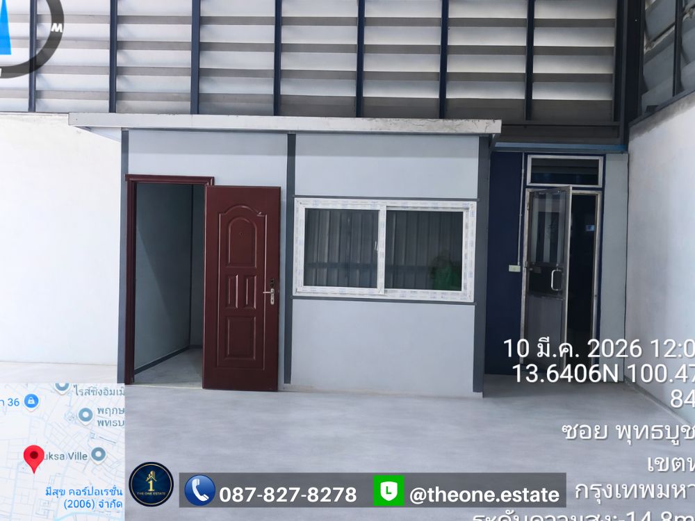 โกดังสำเร็จรูป พุทธบูชา 36 ทำเลดี เหมาะสำหรับ SME