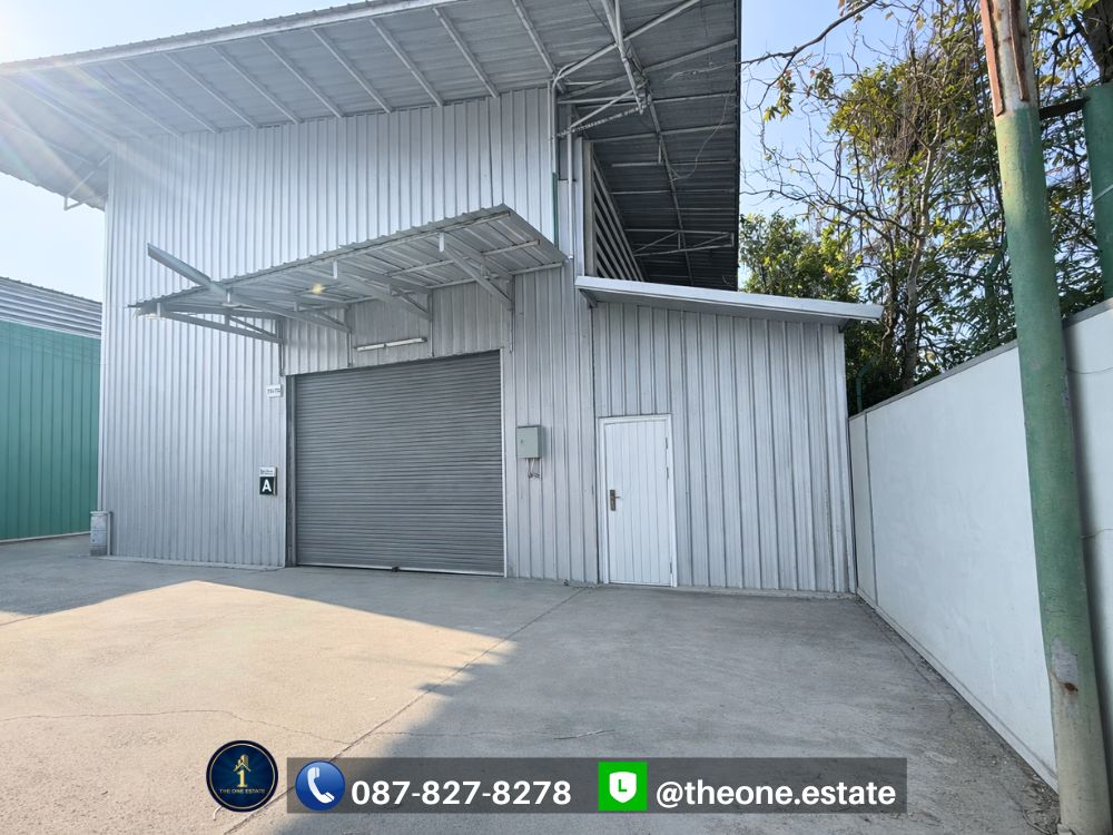 โกดังสำเร็จรูป พุทธบูชา 36 ทำเลดี เหมาะสำหรับ SME